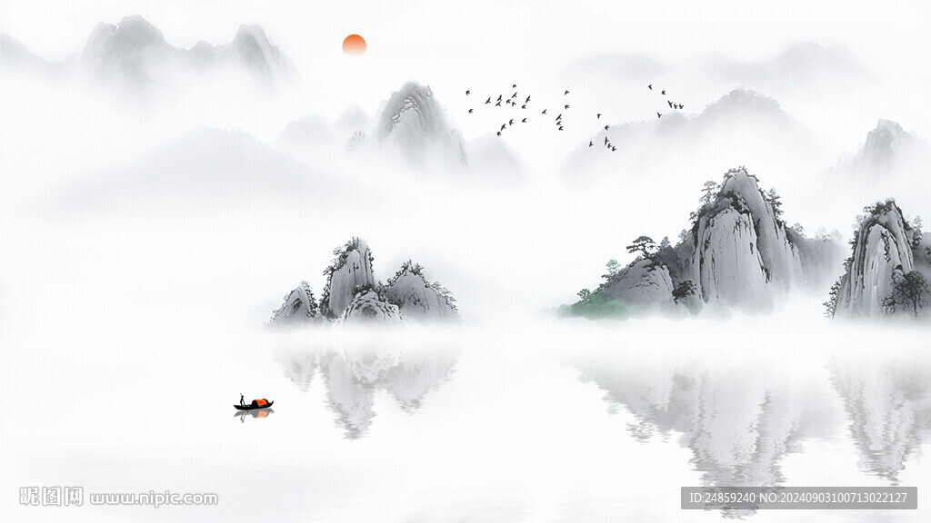 寫意意境山水