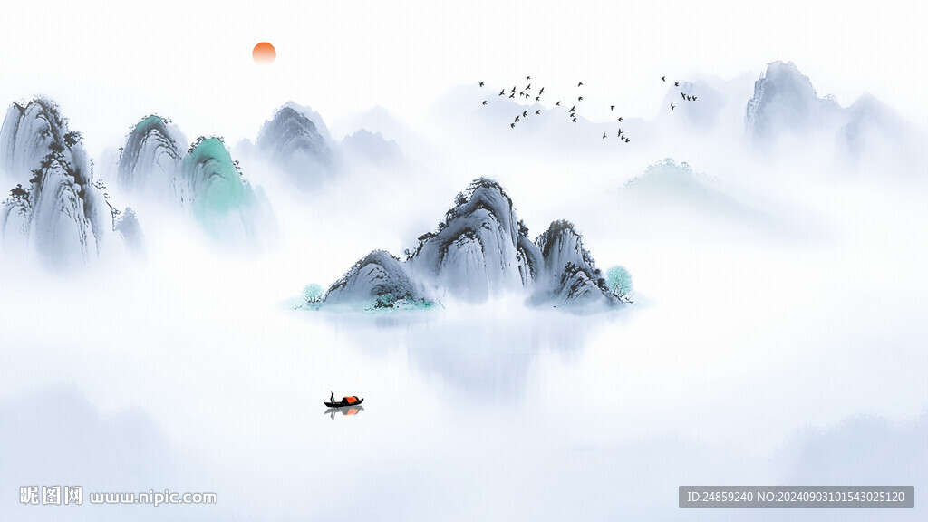 山水水墨山水