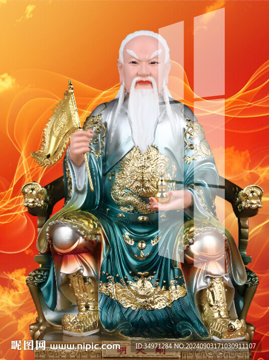  胡老太爺