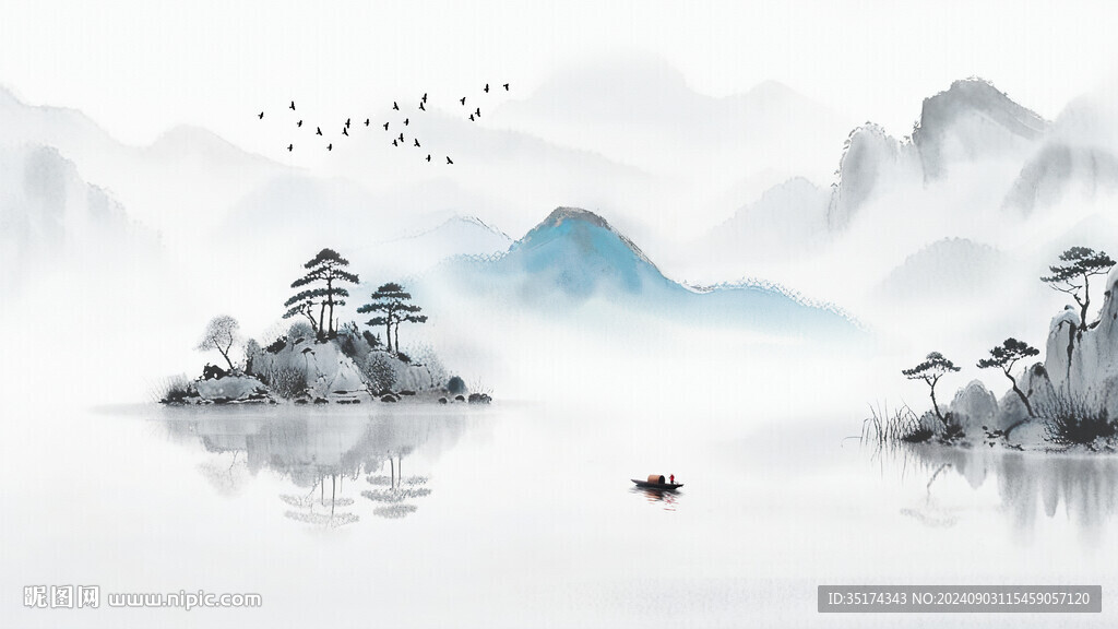 水墨意境山水