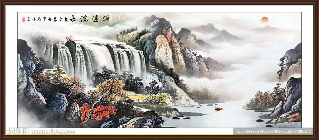 客廳山水裝飾國畫