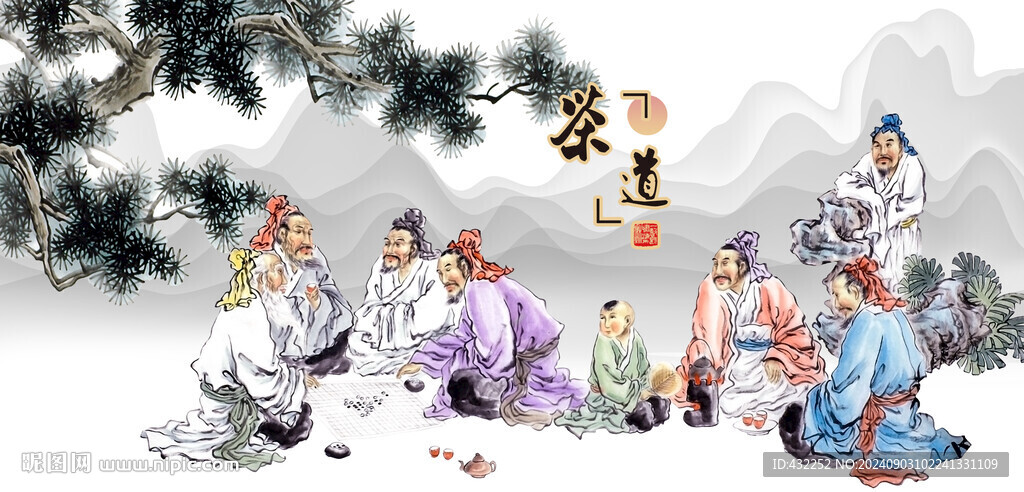 竹林七賢