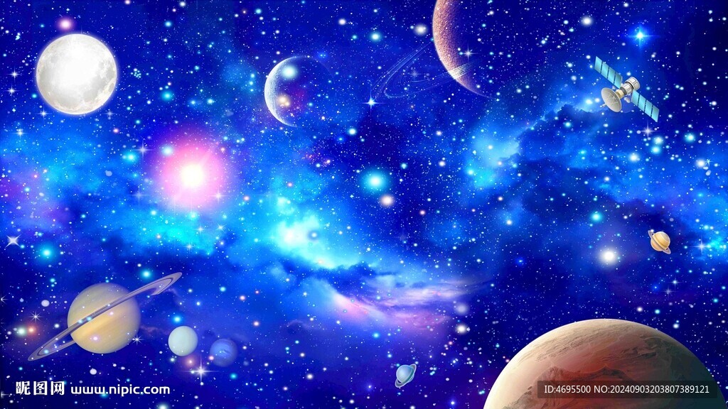 宇宙太空