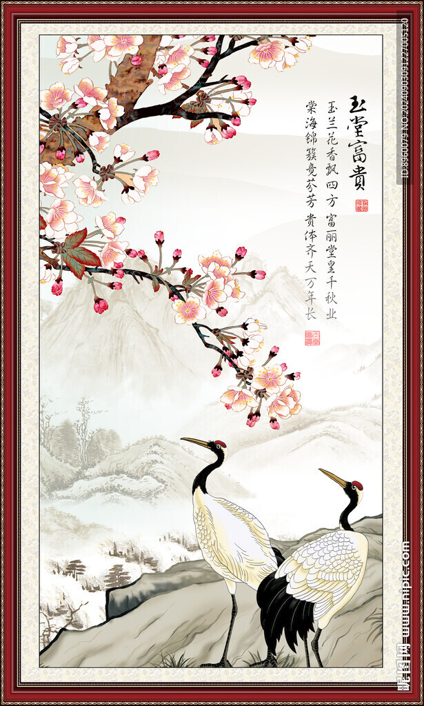 仙鶴圖