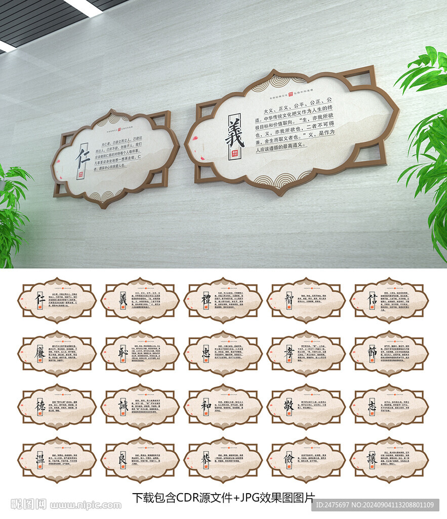 傳統(tǒng)文化