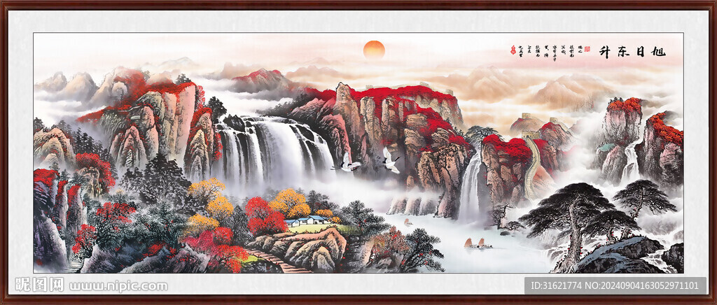 山水畫國畫山水