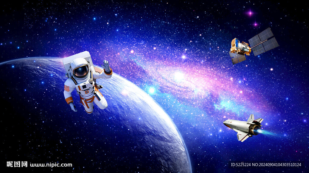 太空宇宙星空?qǐng)D