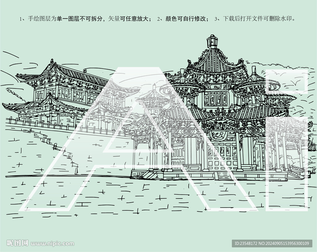 敦化正覺寺