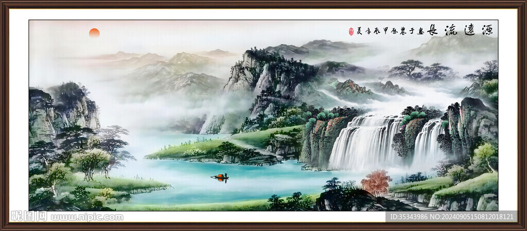 山水畫瀑布風景
