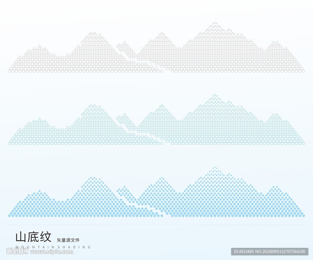 山