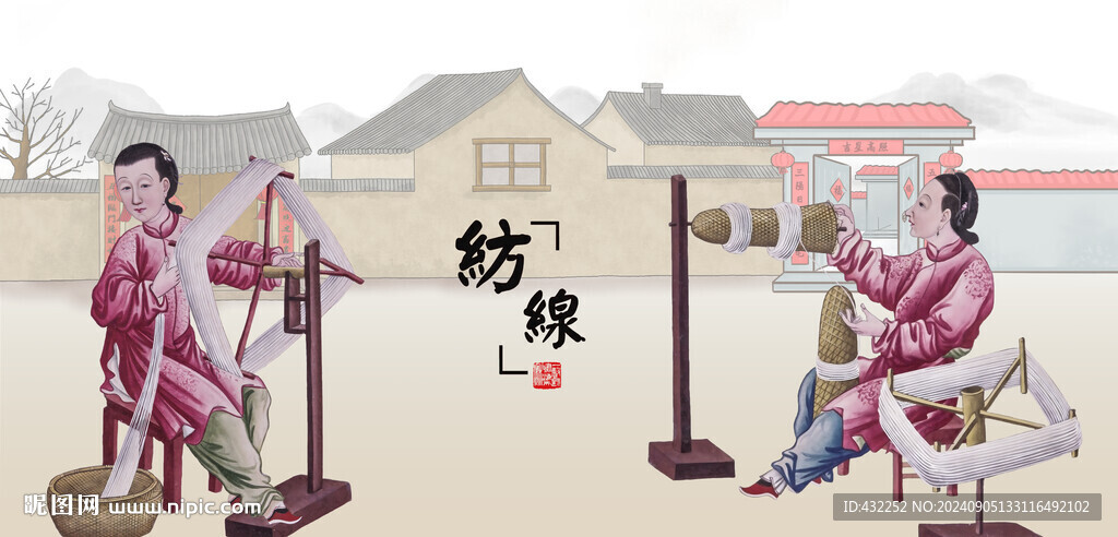 紡花紡線紡棉