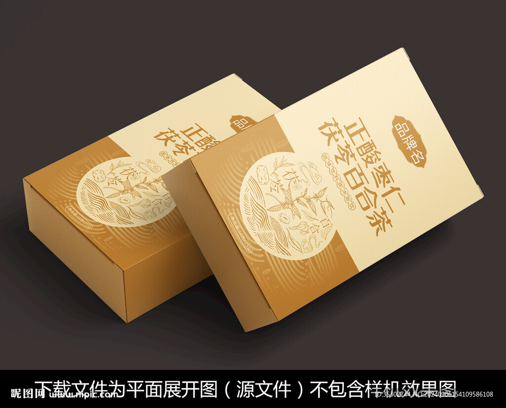 茯苓百合茶包裝設(shè)計(jì)