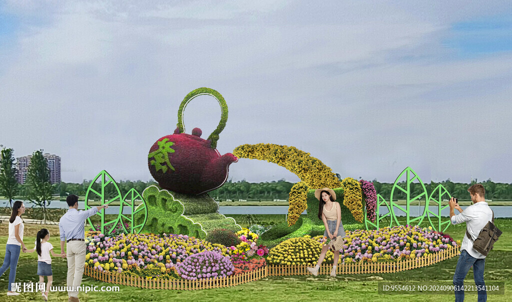 菊花展花壇