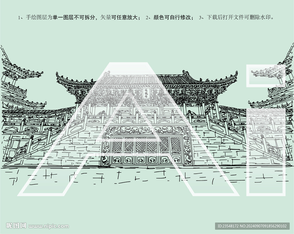 陽(yáng)江飛龍寺