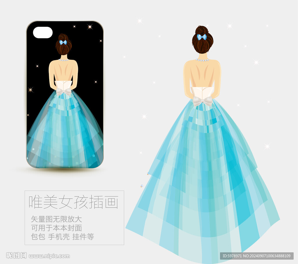 禮服插畫設(shè)計(jì) 