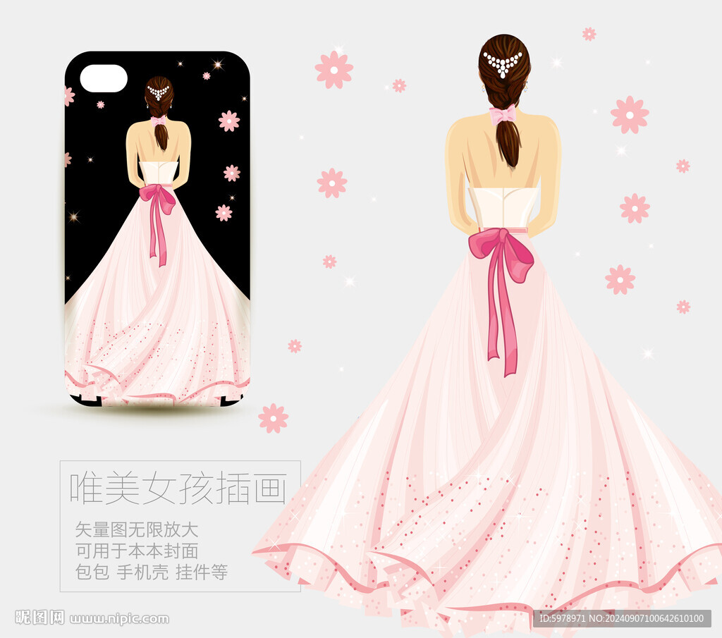 蝴蝶結禮服