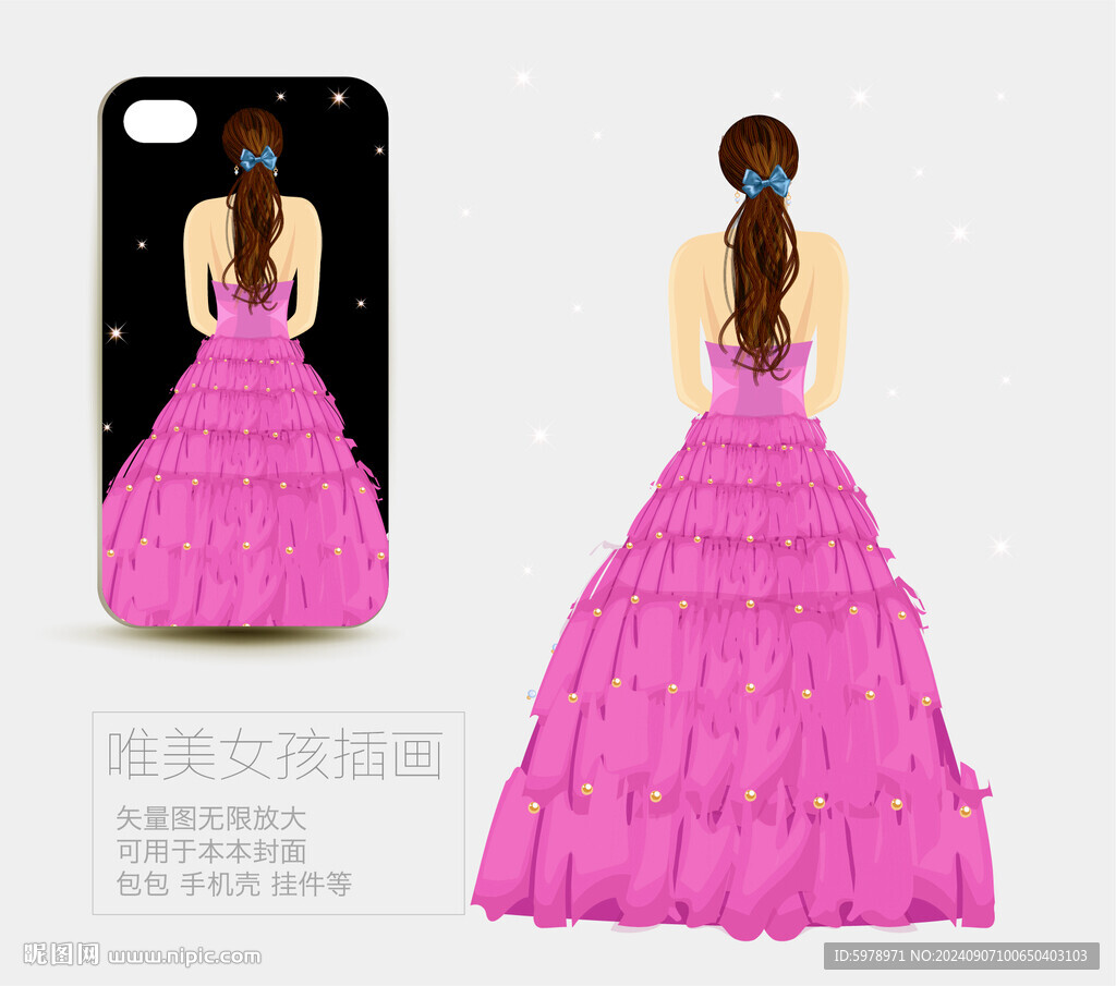  梅紅色禮服美女插畫 