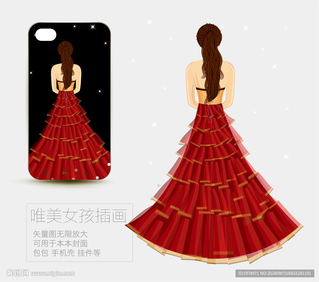 長發美女背影插畫
