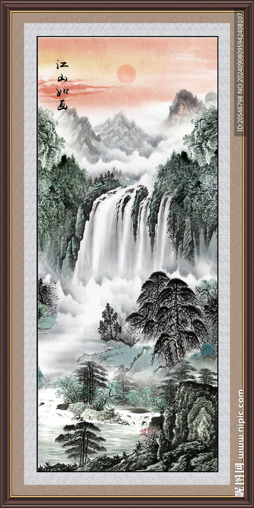 山水情背景墻 