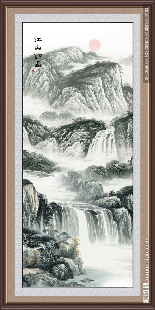 國(guó)畫山水畫江山如畫