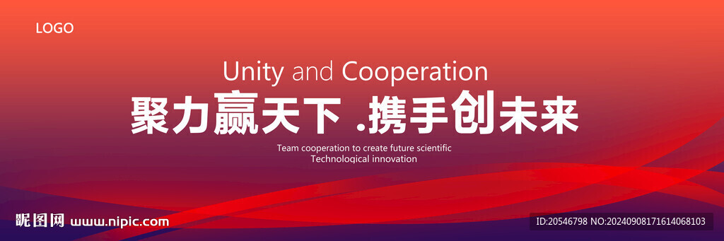 科技KV