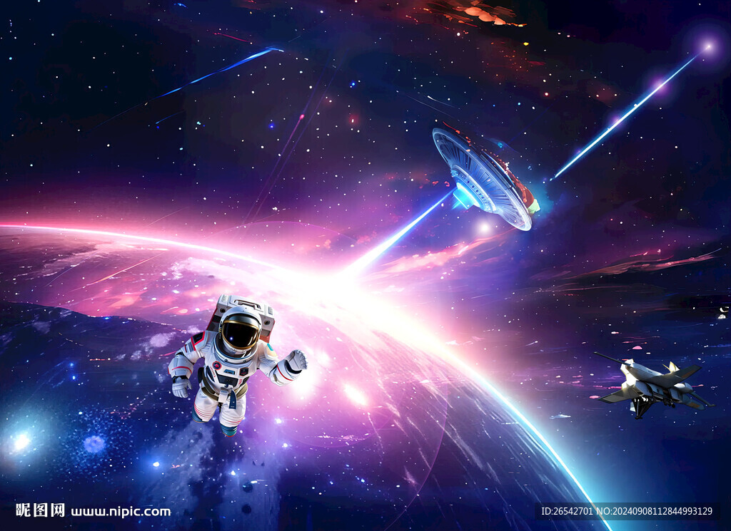 星空宇宙星空