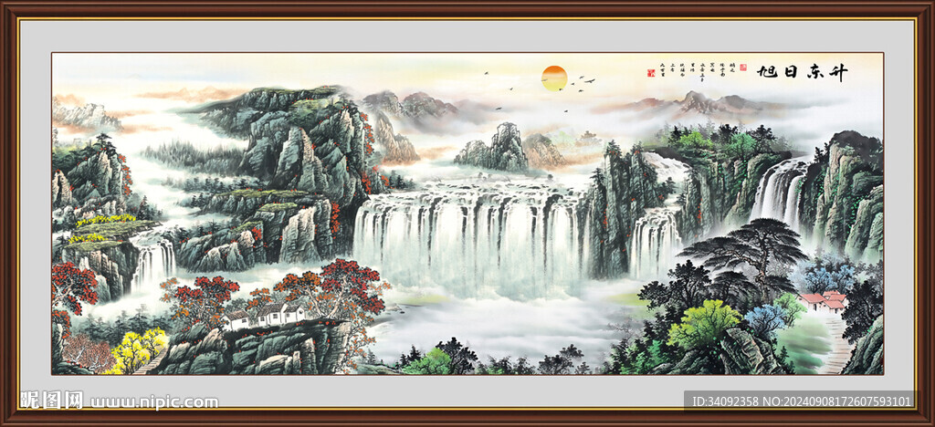 聚寶盆國畫山水聚寶盆