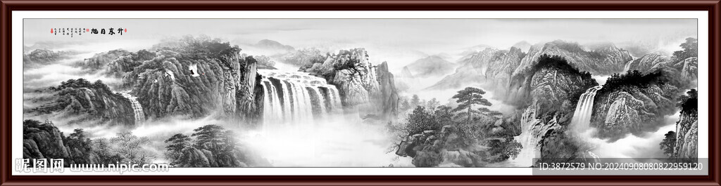 水墨禪意山水畫