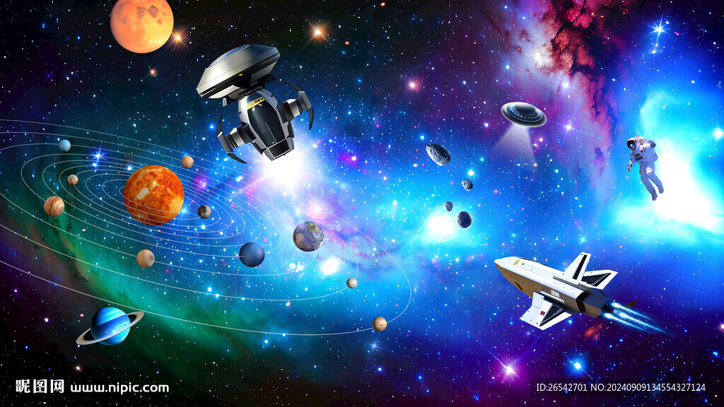 光纖星空頂