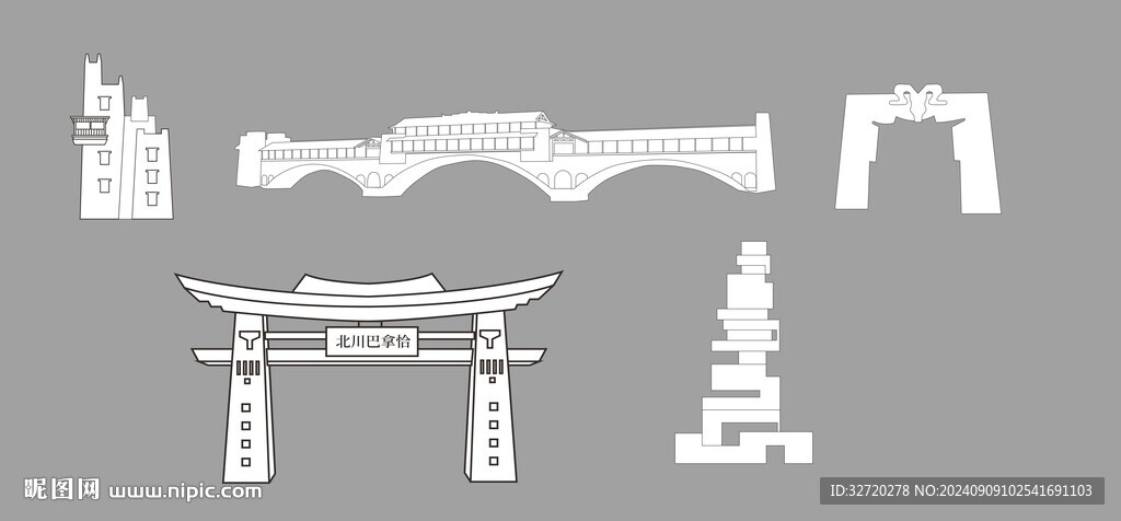 北川地標(biāo)建筑矢量圖