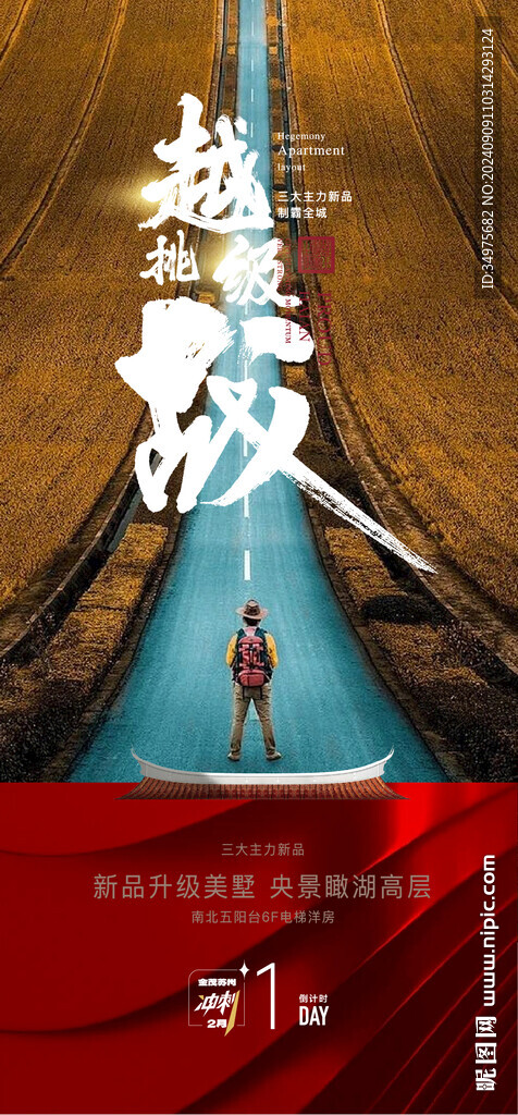 業(yè)績