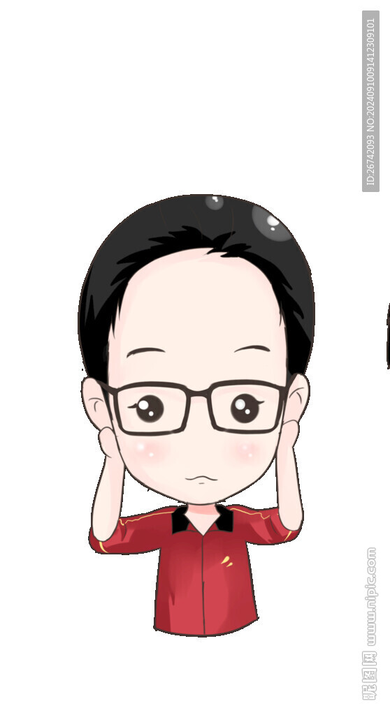 扶眼鏡框女孩
