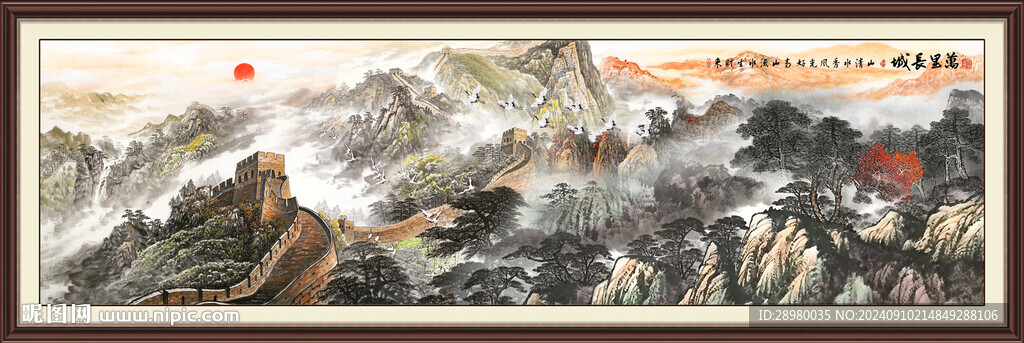 千里江山