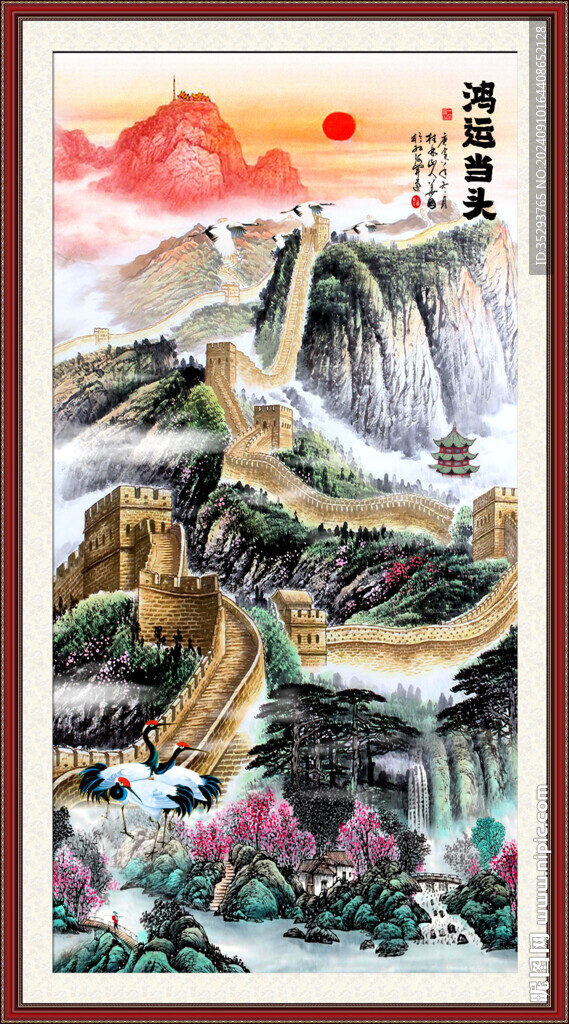 玄關(guān)山水畫