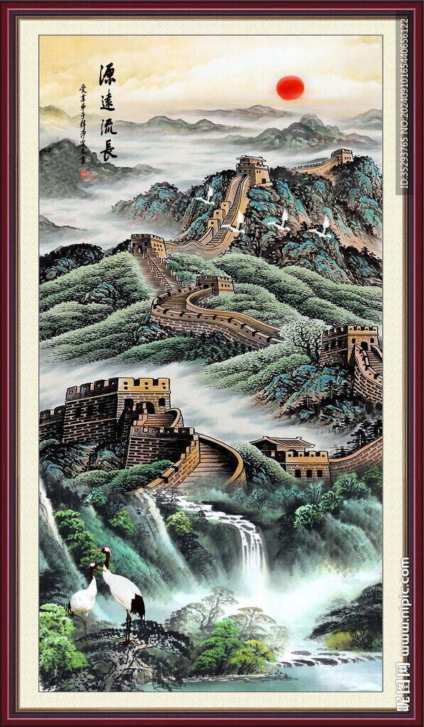 豎幅長(zhǎng)城國(guó)畫(huà)