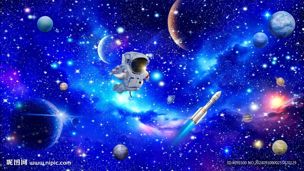 星空吊頂