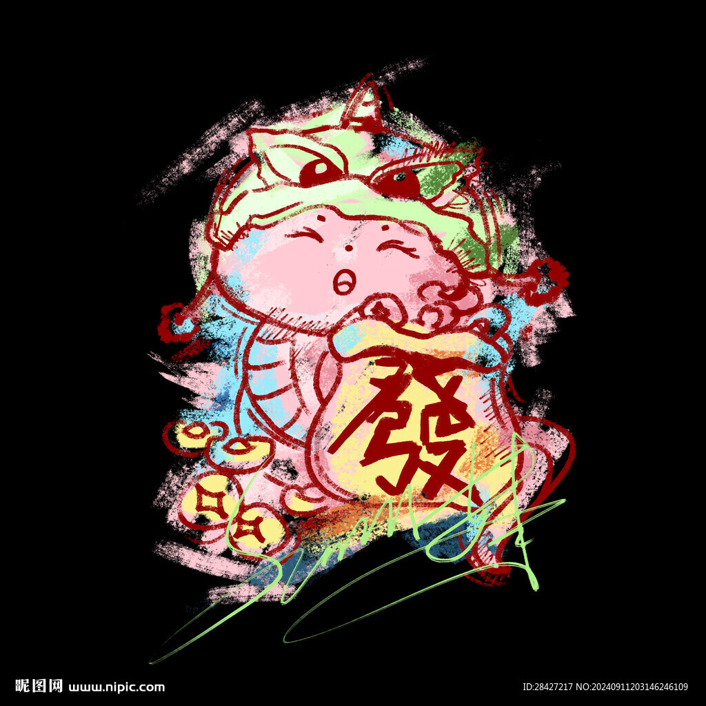 涂鴉蛇