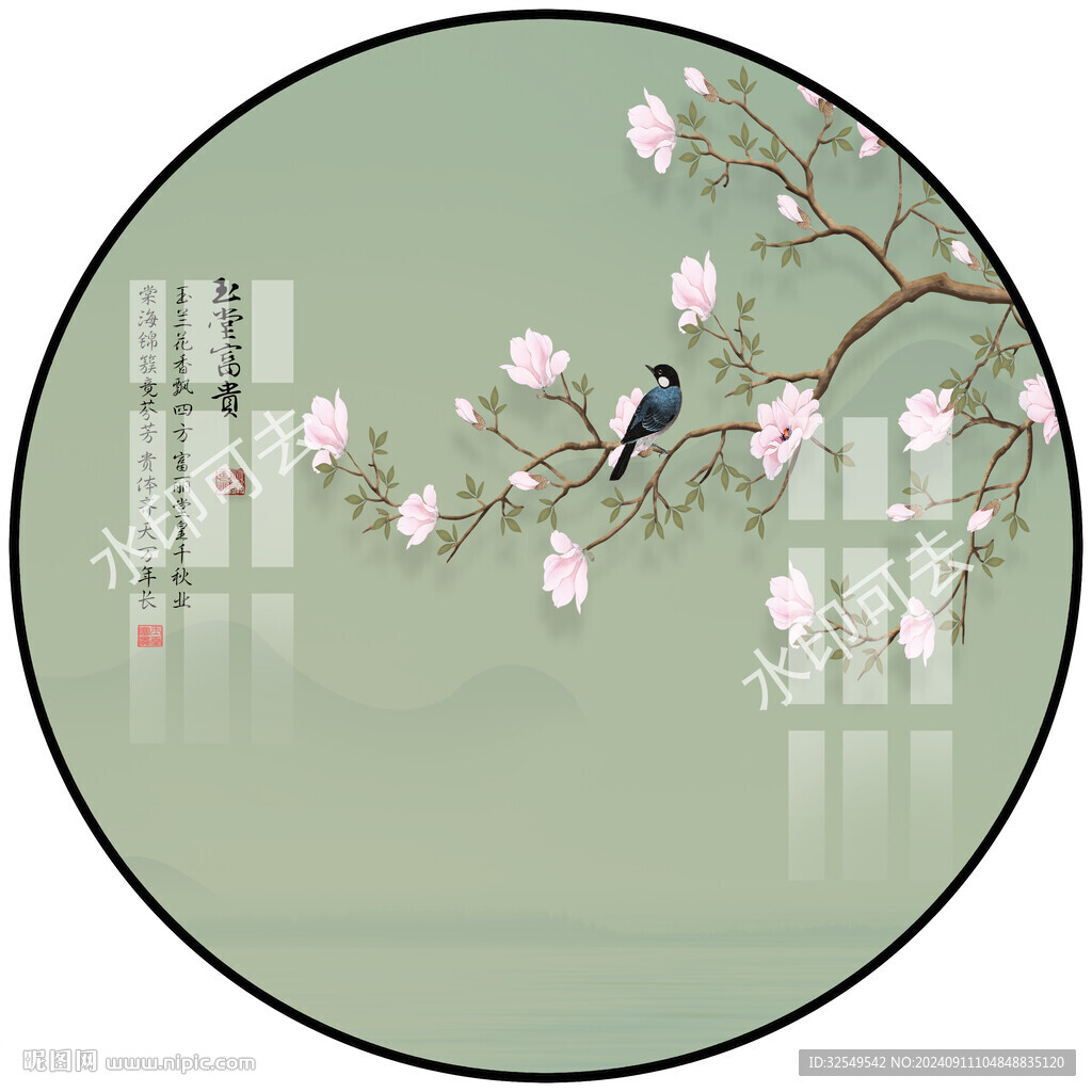 花鳥(niǎo)山水