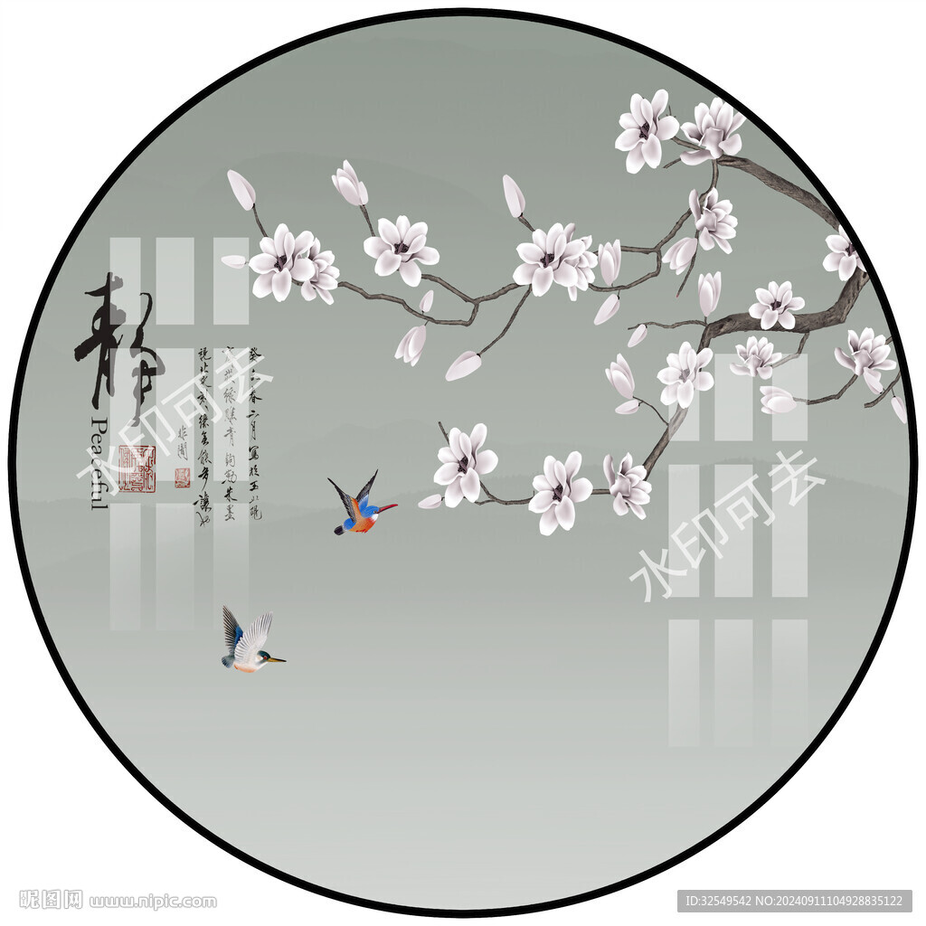 山水花鳥