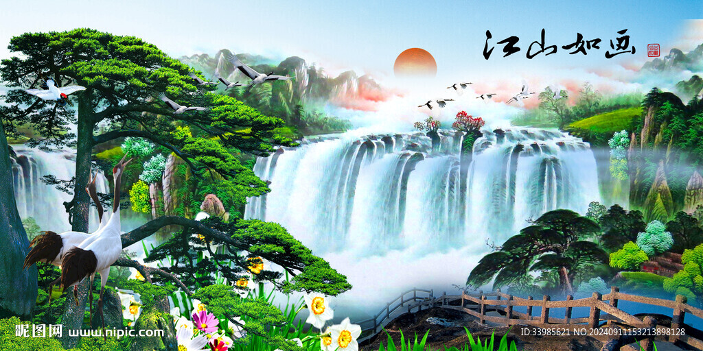 瀑布風(fēng)景畫
