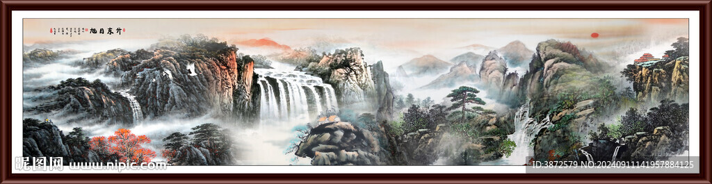 意境山水畫