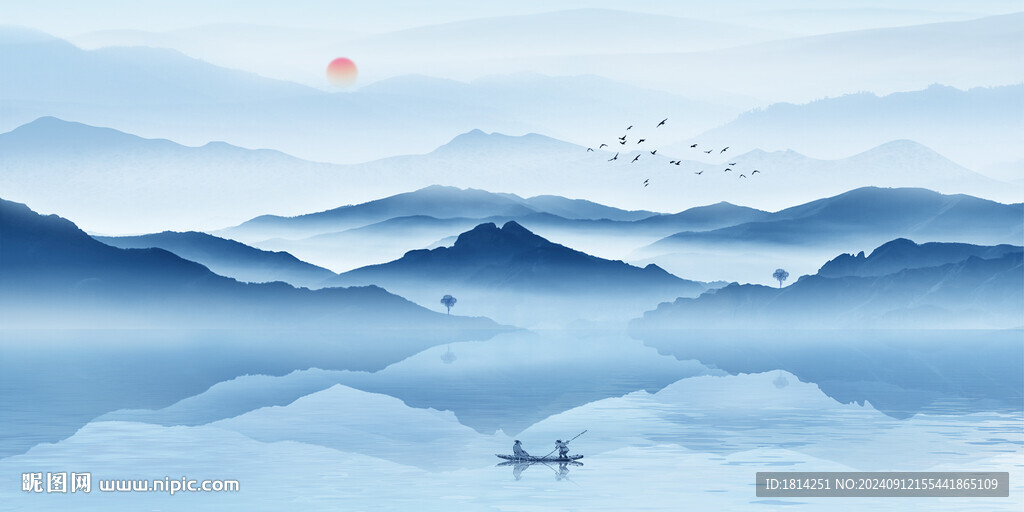 山水畫