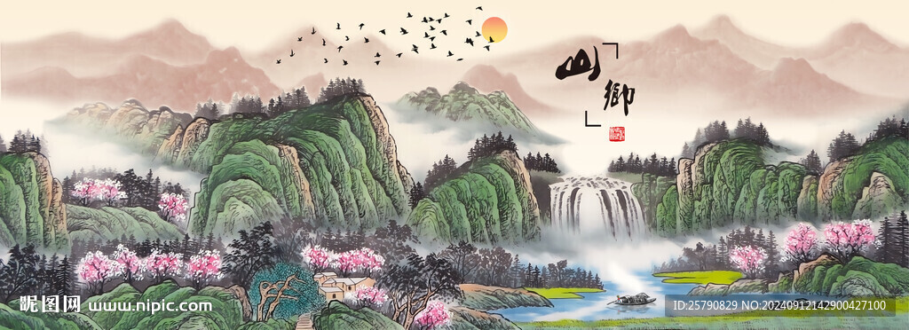 山村水鄉(xiāng)江南水鄉(xiāng)