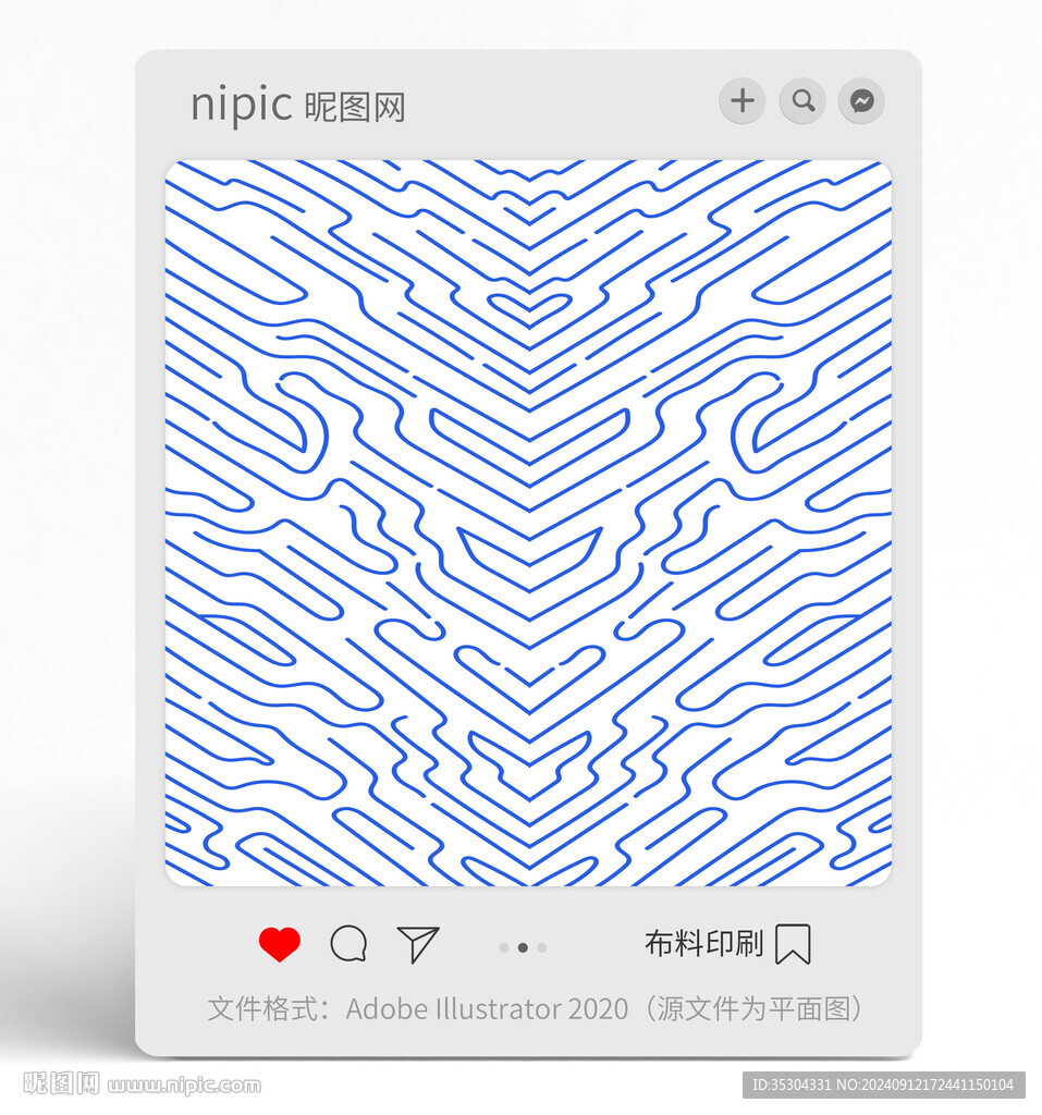 幾何迷宮線條