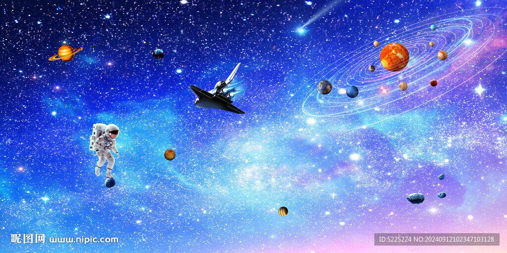太空宇宙星空