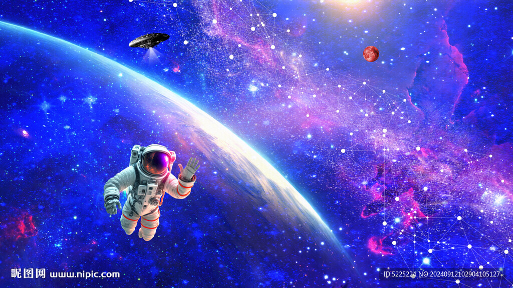 宇宙星球