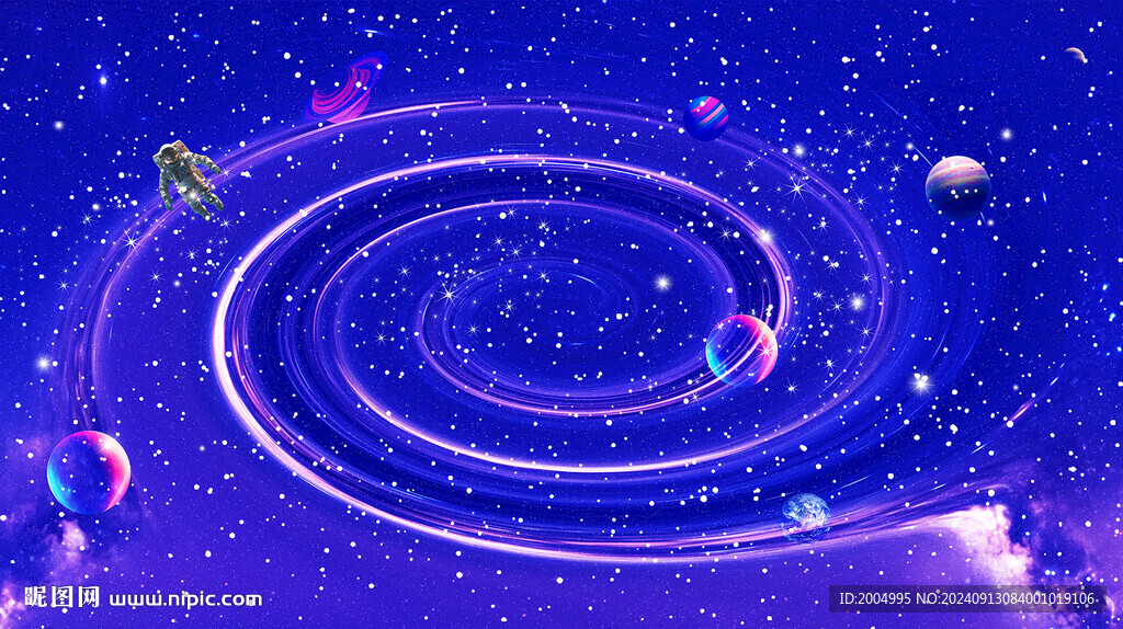 星空宇宙旋渦星球星系圖