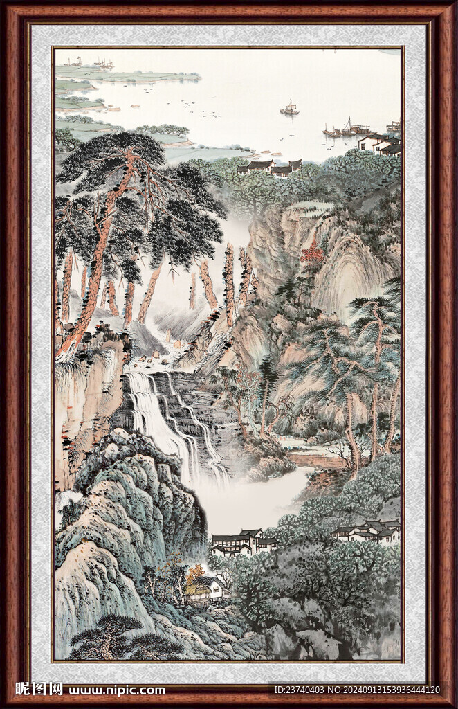 高山