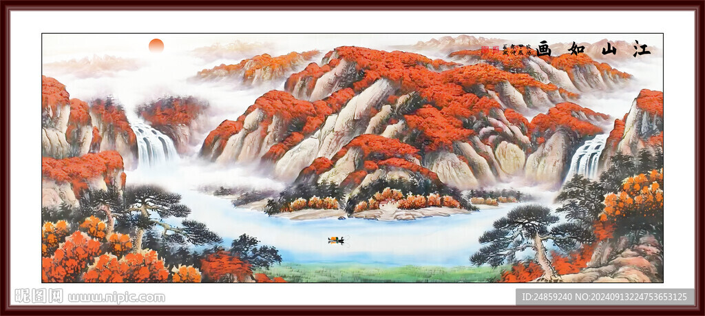風(fēng)景國(guó)畫(huà)山水畫(huà)