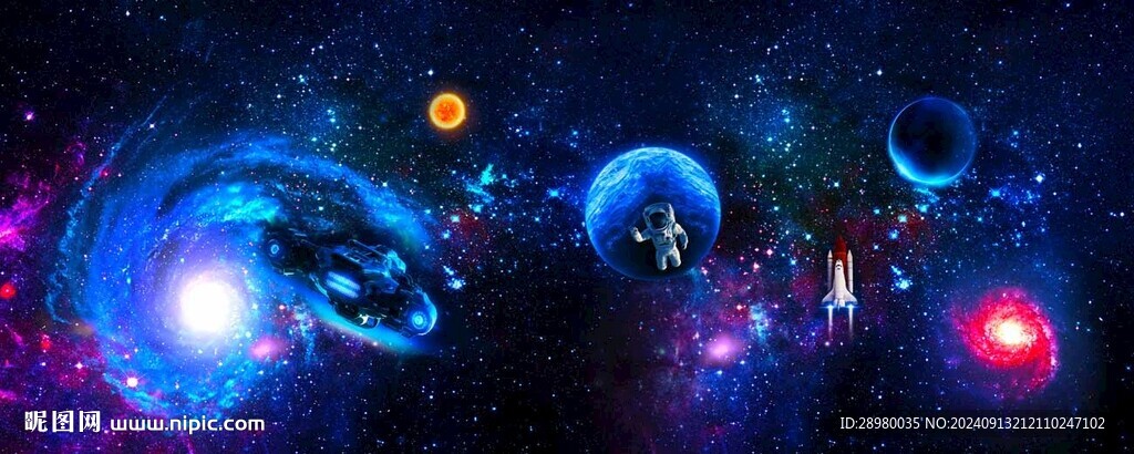 巨幅星空